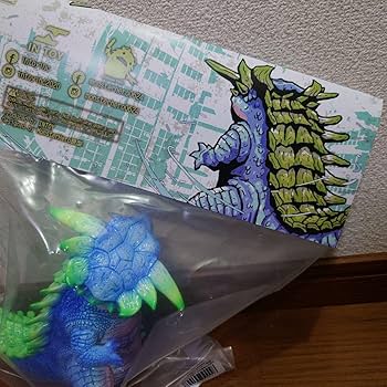 Amazon.co.jp: 墓場の画廊 IN TOY イントイ ソフビ サラマンダー